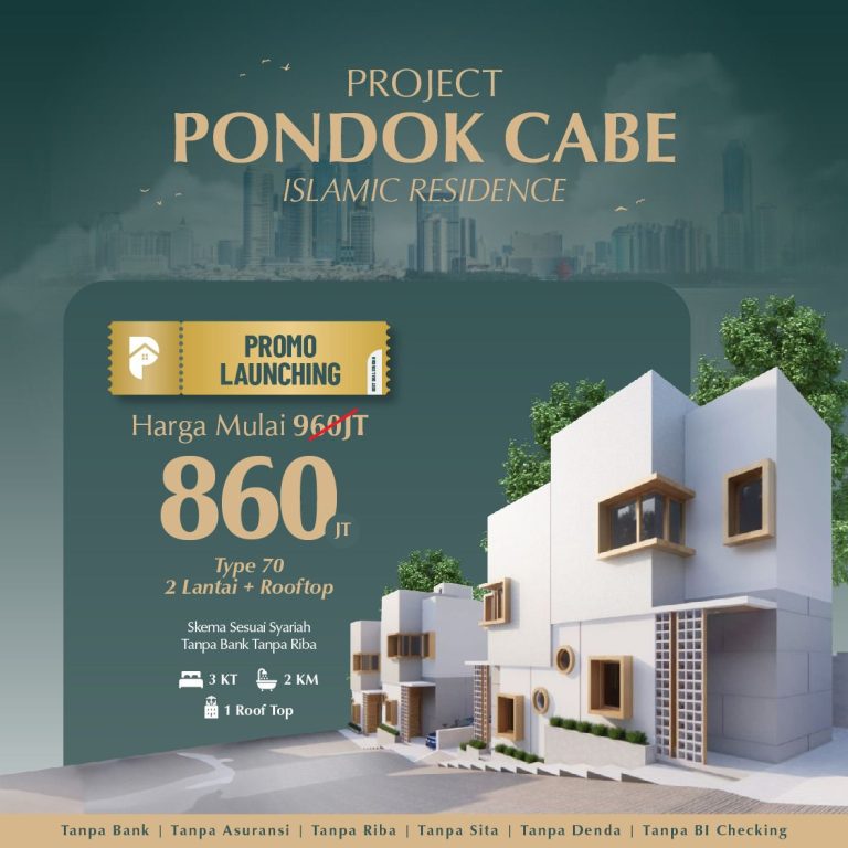 quadra pondok cabe